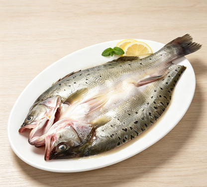 Whole Sea Bass - Freshly Steamed & Ready to Serve